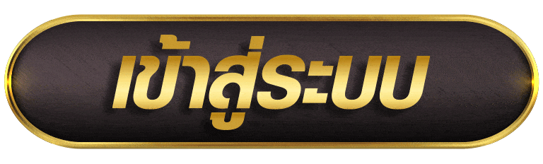BETFLIK68 เข้าสู่ระบบ